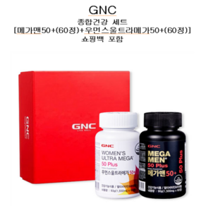 GNC 부모님건강세트/메가맨50플러스(60정) +우먼스울트라메가50플러스(60정), 60정, 1개