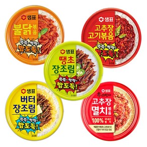 샘표 반찬 5종 골라담기, 버터장조림90g, 1개, 90g