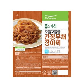 풀무원 풀스키친 꼬들꼬들한 간장 무채 장아찌, 2개, 1kg