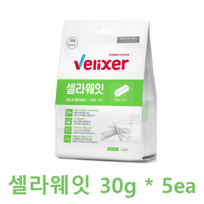 벨릭서 셀라웨잇 150g 과체중/비만/치중감량 처방간식[정품]