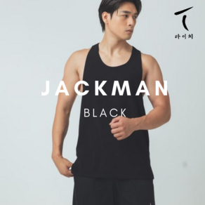 타이치 TAICHI 남성 짐웨어 반팔 탑탱크 헬스 나시 JACKMAN