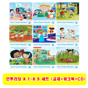 인투리딩 Into Reading K.1~K.9 세트 (교재+워크북+CD), K.5