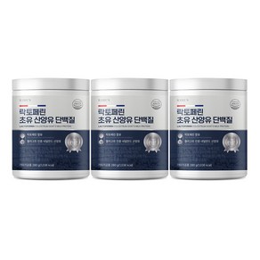 바른 락토페린 초유 산양유 단백질 동물성 식물성, 3개, 280g