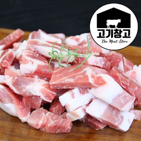 (초특가) 왕목살(목전지)500g+500g (총1kg)골라담기 반값특가 구이/볶음/찌개, 1개, 왕목살(목전지)찌개용500g+500g, 500g