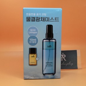 증정 아도르 케라틴 광채 퍼퓸 헤어미스트 130mL + 오스만투스 10mL 상세설명에서몇갠지꼭확인, 1개