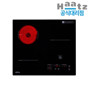 하츠 전기레인지 인덕션 하이브리드 3구 IH-365DTL 타공 560X480 빌트인 매립형