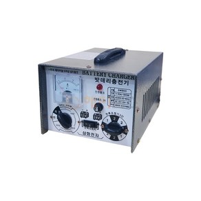 삼화 SW-300 배터리 충전기 12V/24V 겸용 15A 자동차배터리, 1개