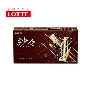 롯데 샤샤 초콜릿 오리지널 69g X 10개 세트 / 일본 초콜렛