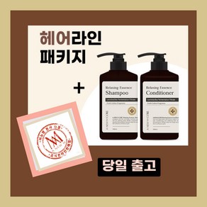 미애부 샴푸 컨디셔너(어뉴엠 코어 샴푸 컨디셔너), 1개, 500ml