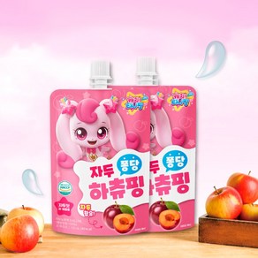 새콤달콤 캐치티니핑 하츄핑 자두 퐁당 100mL 1개 단품 어린이 과채 음료수