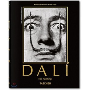 Dali. the Paintings, Taschen