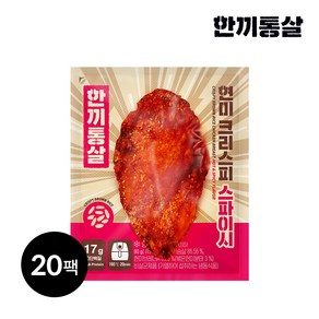 한끼통살 현미 크리스피 닭가슴살 스파이시, 20개, 90g