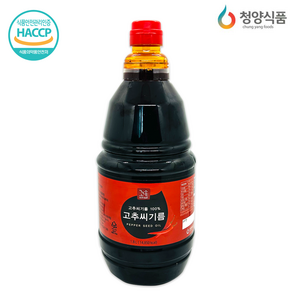 청양식품 순수 고추씨100% 고추씨기름 1.8L, 1개