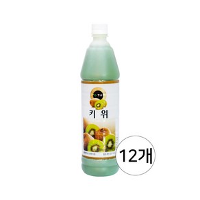 청솔 키위 음료베이스, 835ml, 12개