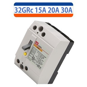 LS산전 32GRc 15A 20A 30A 누전차단기 LG산전 ELB ELBB, 30A 30mA, 1개