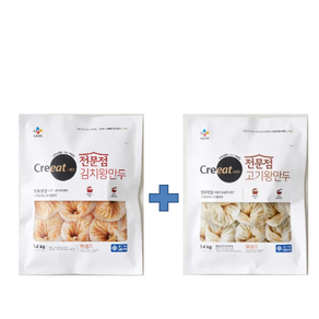 CJ 크레잇 전문점 고기왕만두 + 김치왕만두 각1.4kg, 1개, 2.8kg