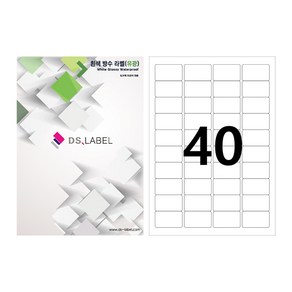 디에스라벨 40칸(4*10) 흰색방수 유광 DW3040 잉크젯 25매