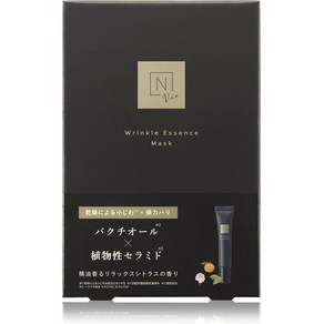 일본직발송 6. N ORGANIC(엔유가닉) 【미용액 마스크】N ORGANIC VIE 팩 에센스 마스크 [4장들이] 마스크, 1개