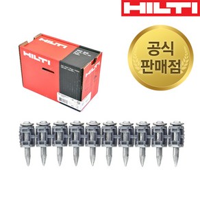 힐티 가스핀 27mm X-GN 27MX GX3 GX120 공용 750발, 1개