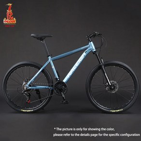 산악 프레임 자갈 RALEIGH 27 디스크 24 26 합금 5 브레이크 알루미늄 오프로드 자전거 MTB 인치, 24 inch, 4, 1개