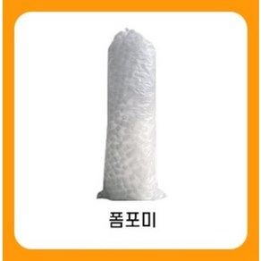 에스엠에어코리아 폼포미[별포미] 한봉지-소/대, 1개