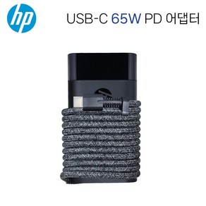 정품 HP USB-C 65W 충전기 TPN-LA22, HP 65W C타입, 1개