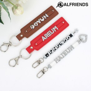 ALFRIENDS 커스텀 알파벳 이니셜 키링 열쇠고리, 1개, A타입-레드