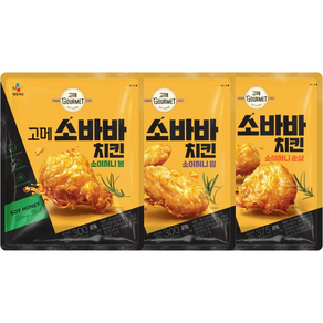 고메 소바바 치킨 3종 (순살 +윙 +봉), 1세트, 300g