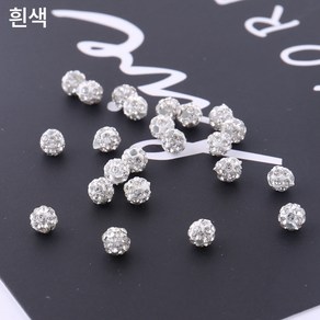 4MM 큐빅 샴발라 소프트 세라믹 볼 비즈 핸드메이드 DIY 헤어 비즈 팔찌 액세서리 재료