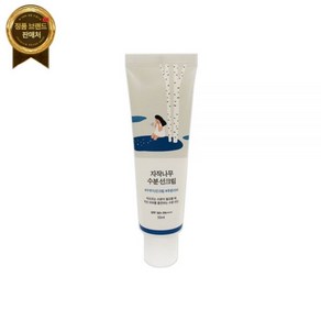 라운드랩 자작나무 수분 선크림 50ml (SPF50+), 1개