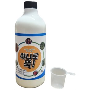 흥농4종세트농법 하나로뚝 1L 작물을 안전하고 깨끗하게 면역력 증가 바이러스 탄저 역병 곰팡이병 예방