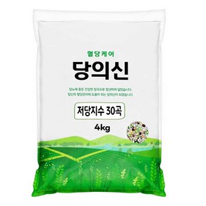 당의신 저당지수 30곡 혼합잡곡