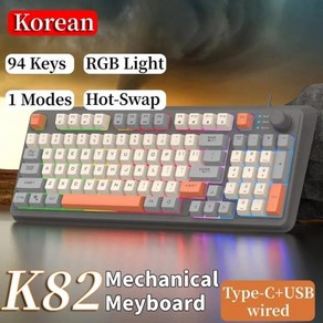 한국어 K6 기계식 키보드 블루투스 2.4G 무선 TYPE-C 유선 트라이 모드 100 키 핫스왑 PBT 게임용 키보, 08 K8, 08 K8, 한개옵션1, 1개