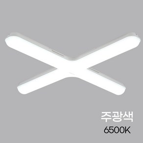 비츠온 LED 십자등 60W PL 형광등 실내조명 주광색 전구색 플리커프리, 1개