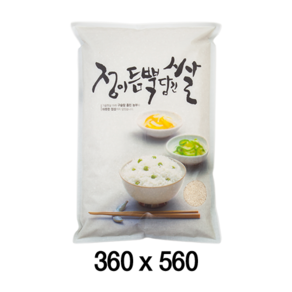 팩플러스 정이듬뿍담긴쌀(일반형) 360x560 (10kg) 100매 농산물봉투 / 잡곡 / 쌀 / 잡곡쌀포장, 1개