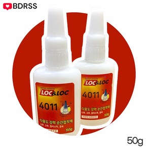 배다리상사 LOC&LOC 록앤록 4011 다용도 강력 순간접착제 20g 50g, 1개, 50그램