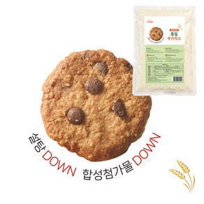 쿡앤베이크 설탕을 줄인 통밀 쿠키믹스 500g