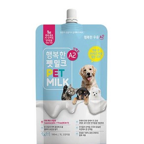 행복한 에이투 펫밀크 설사없는 A2 단백질 칼슘 함유 펫우유 180ml, 1개