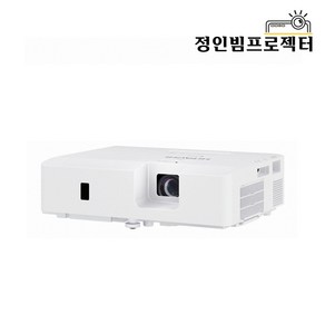 맥셀 MC-EX3051 중고빔프로젝터 3300안시 XGA 3LCD 사무용 업소용 강당용