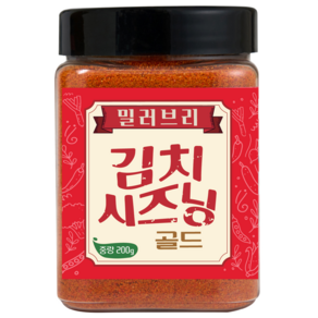 밀러브리 김치시즈닝