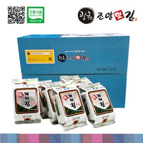 광천조양맛김 재래식탁김 15gX30봉지, 15g, 30개