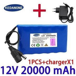 휴대용 CCTV 캠 모니터 12V 20000Mah 배터리 충전식 DC 12.6V 30Ah, 20Ah X1 ChageX1, 01 20Ah X1 ChageX1, 1) 20Ah X1 ChageX1