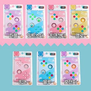[당일발송] 닌텐도 스위치 냥발 스틱커버 조이콘 라이트겸용 아키토모 이이네 키캡 악세사리, 1세트, 동물의숲(키캡)