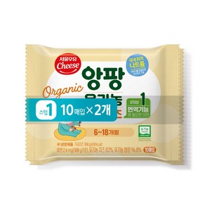 서울 유기농 앙팡 아기치즈 (1단계) (180G*2입), 180g, 2개