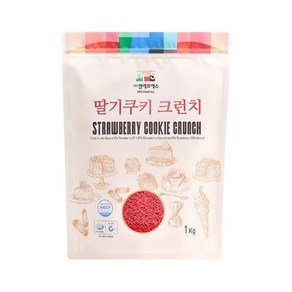 딸기쿠키크런치 1kg 쿠키 분태 크럼 빼빼로데코 토핑