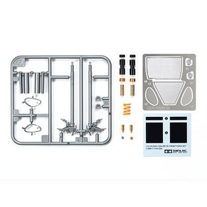 (12691) 타미야 1/12 스즈키 GSX-RR 20 프론트 포크 세트, 1개