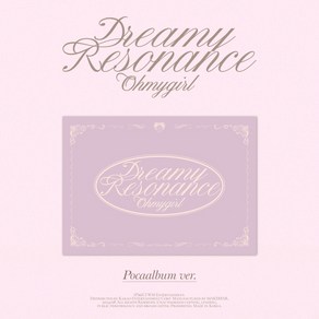 오마이걸 / Dreamy Resonance 미니앨범 10집 (POCA)(CD아님/L200003086)