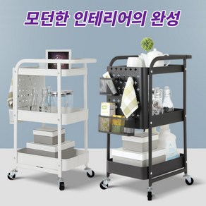 미용실 트레이 핸드 트롤리 카트