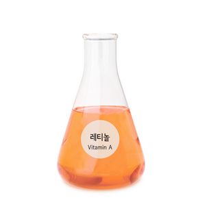 [드그라쎄] 천연비누 화장품 DIY 재료 - 기능성첨가물, 35.레티놀 10ml, 1개