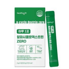 [런칭 특가] 하루 1포 알파 시클로덱스트린 ZERO 스틱 식약청 HACCP 인증, 1개, 14회분